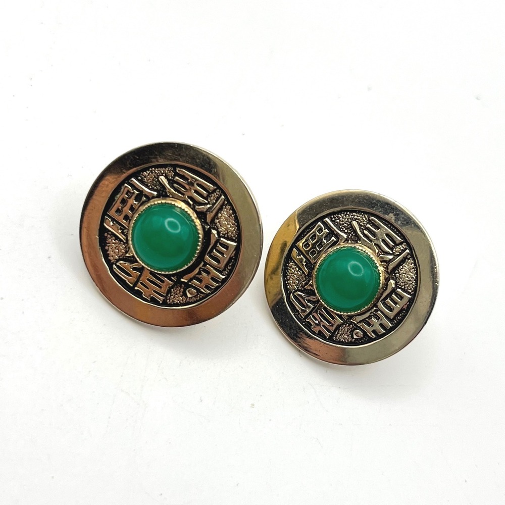 Vintage Chinoiserie Green Faux Jade Gold Tone Screw Back Earrings Asian Symbols